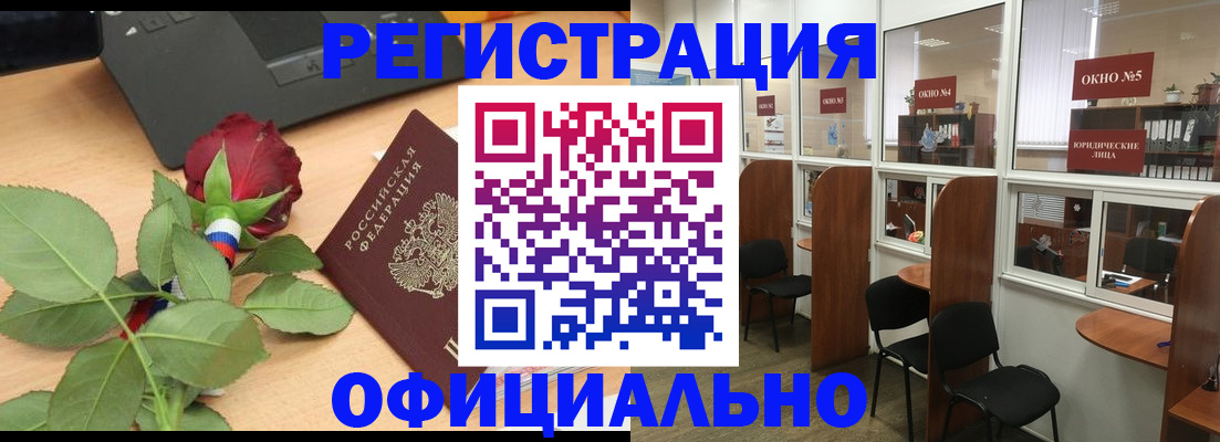 регистрация для школы в Тетюшах